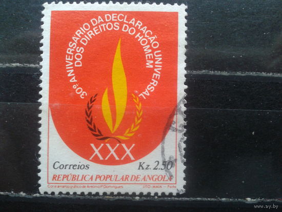 Ангола, 1979. 30-я годовщина Декларации прав человека