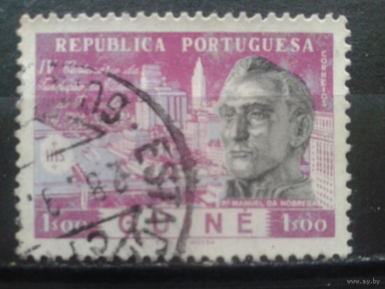Гвинея, колония Португалии, 1954. Стандарт. 400 лет городу Сан-Паулу, отец Нобрега