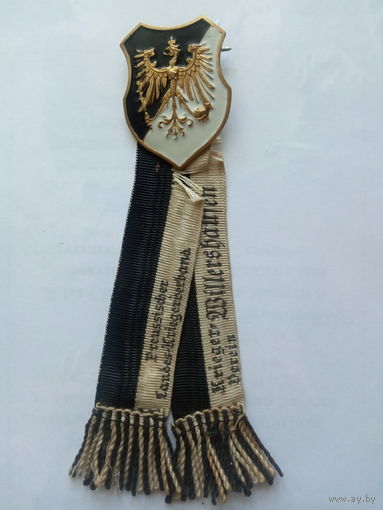 Знак военного союза ветеранов войны