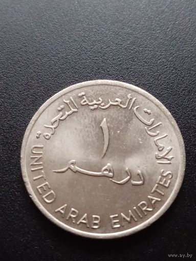 ОАЭ 1 дирхам 1983 г.