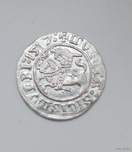 Полугрош 1517