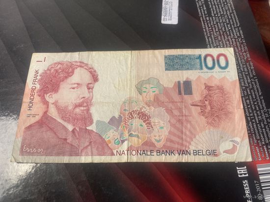 Бельгия 100