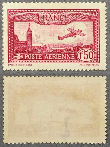 Марки Франции 1930г. Авиапочта