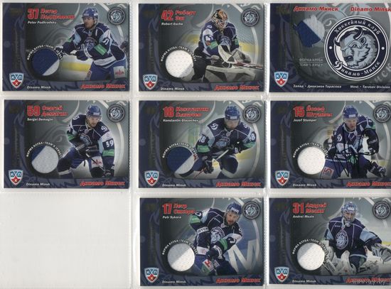 Хоккейные карточки. Динамо Минск.Альбом