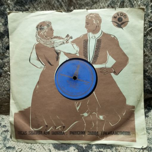 Пластинка патефонная (10") - Оркестры п/у С.А. Чернецкого - Венгерка / Матлот - АЗГ