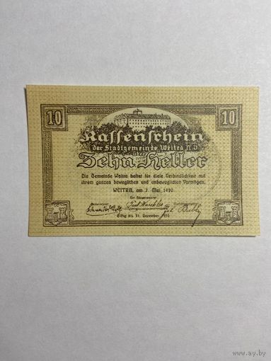 10 геллеров (нотгельды) 1921 г. Австрия.-0812