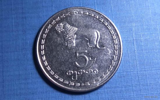 5 тетри 1993. Грузия.