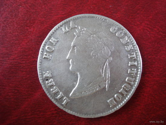 4 соля 1854 MF PTS (чекан Потоси, серебро) Боливия RR