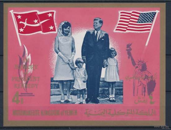 1965 Йемен Королевство Президент Джон Ф. Кеннеди MNH