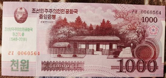 Северная Корея. КНДР. 1000 вон 2008 г. Надпечатка 2018 года (70 лет провозглашения КНДР). UNC