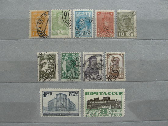 Продажа коллекции с 1 рубля! Почтовые марки СССР 1929г.