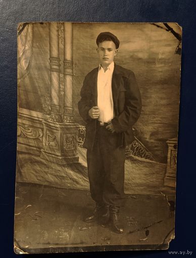 Фото. Юноша. 1947 г.