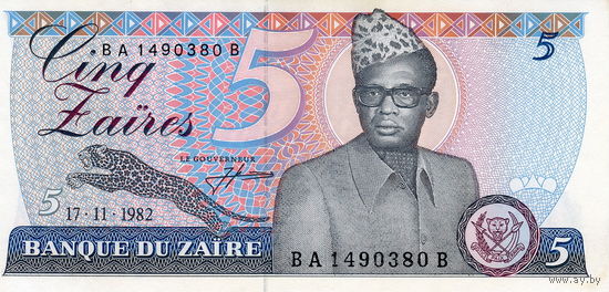Заир, 5 заиров, 1982 г., XF