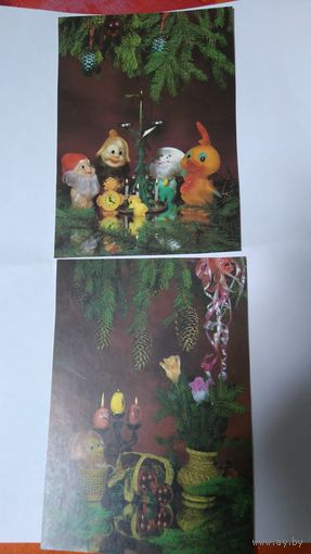 С Новым годом!