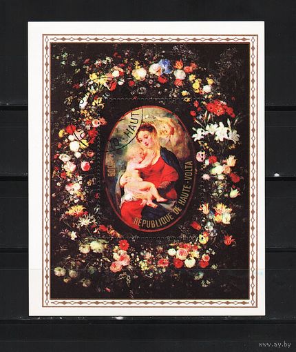 Верхняя Вольта 1978, Живопись, 400 лет Рубенсу, Mi 1,55, В144