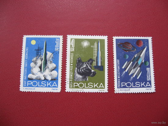 Марки Освоение космоса 1964 год Польша