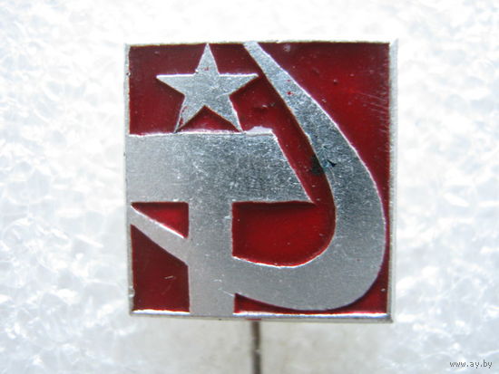 СССР