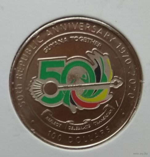 Гайана 100 долларов 2020 г. 50 лет Кооперативной Республике Гайана. В холдере