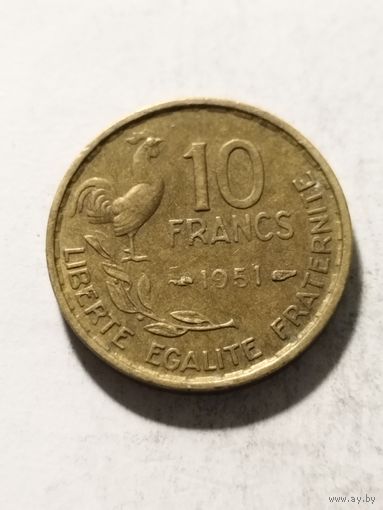 Франция 10 франков 1951