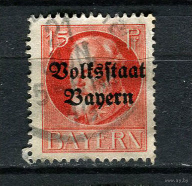 Баварская советская республика - 1919/1920 - Надпечатка Volksstaat Bayern 15Pf - [Mi.120iiA] - 1 марка. Гашеная.  (Лот 118CA)