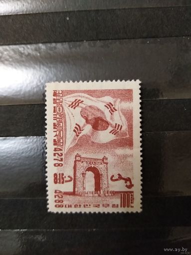 1955 Южная Корея архитектура флаг дорогая (4-4