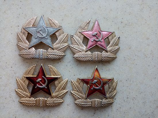 КОКАРДЫ-СССР 4-штуки.