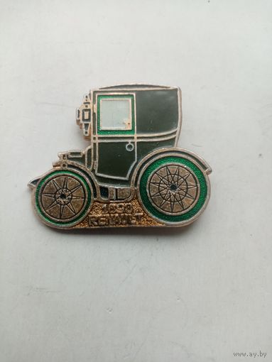ЗНАЧОК RENAULT 1898