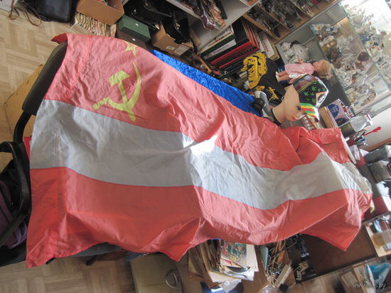 Флаг Армянской ССР 180х85 см.