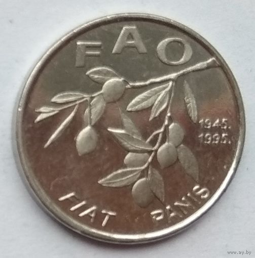 Хорватия 20 лип 1995 г. ФАО