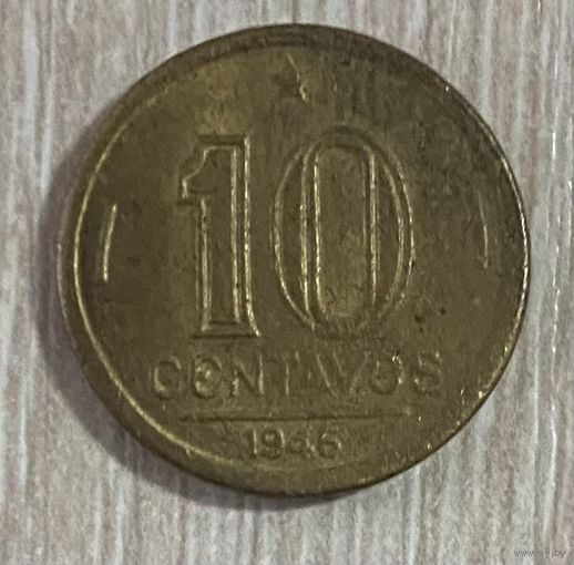Монета 10 сентаво 1946 год. Бразилия. С рубля без МЦ.
