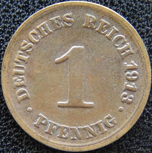 YS: Германия, Рейх, 1 пфенниг 1913F, KM# 10 (2)