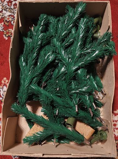 Елка, пластиковая. Советская. С коробкой