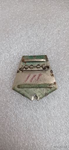 КОЛОДКА ОРДЕН МЕДАЛЬ WW2 ВОЕННОГО ВРУЧЕНИЯ. ЛОТ 3 ОРИГИНАЛ Распродажа Коллекции !!! .Экспресс  Аукцион    .Много лотов в продаже .