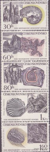 ЧЕХОСЛОВАКИЯ 1968 ГЕОЛОГИЧЕСКИЙ КОНГРЕСС Mi# 1809-1813 ** //ДЕК