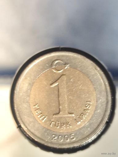 Турция 1 лира 2005 -2-