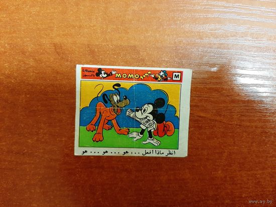Вкладыш MOMO комиксы Дональд и Мики Маус Момо Walt Disney. Состояние good. РЕДКИЙ