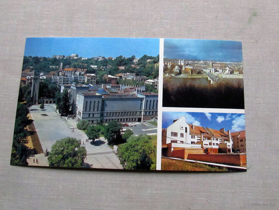 С014-5448 Открытка Kaunas Каунас 1982 Чистая