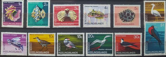 Британские колонии. Остров Кокос 1969 SG8-19 полная серия MNH