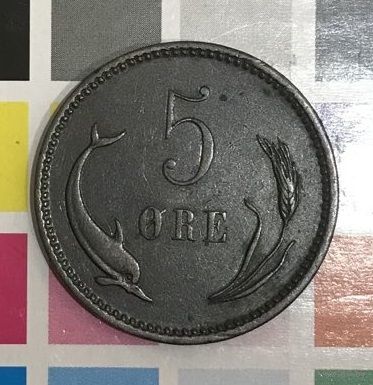 Дания 5 эре 1891 CS
