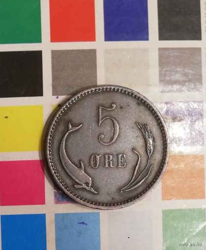Дания 5 эре 1891 CS