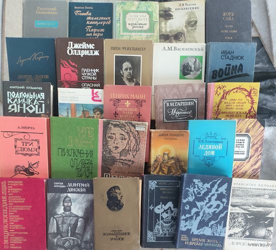 Подарок для того, кто любит читать... БЕЗВОЗМЕЗДНО, ТО ЕСТЬ - ДАРОМ! Позвонили, согласовали время, приехали и забрали...