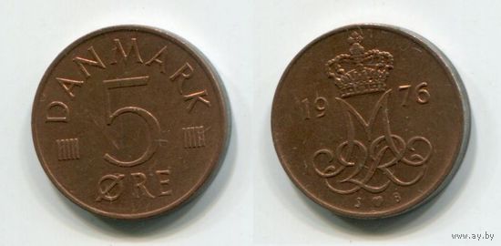 Дания. 5 эре (1976, XF)