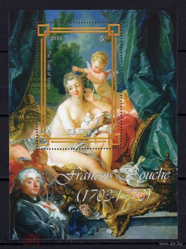 Серия блоков ДЕВУШКИ ИСКУССТВО КАРТИНЫ НЮ MNH