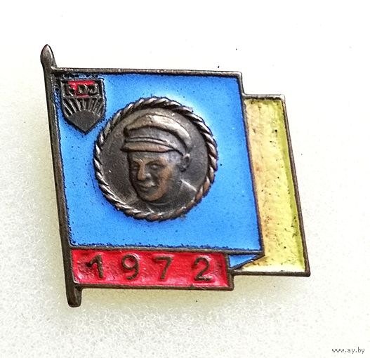 ГДР. Комсомол (FDJ - Союз свободной немецкой молодёжи). За отличную учебу 1972 г. Эрнст Тельман. Тяжелый