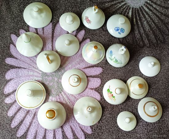 Крышки от фарфоровой посуды,18 шт.