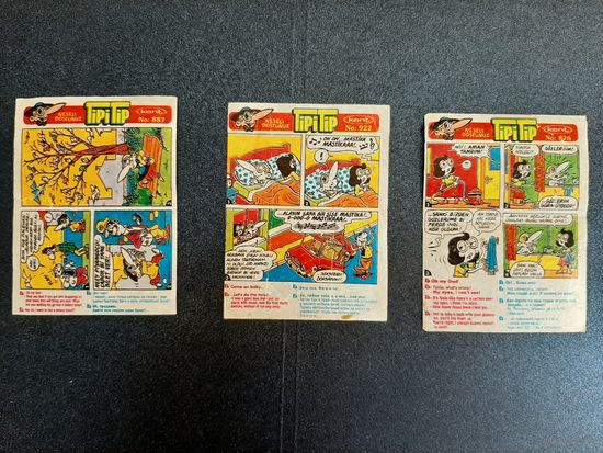 Вкладыши TipiTip Tipi Tip (871-940) большие. Хорошее состояние. В коллекцию.