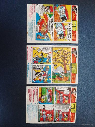 Вкладыши TipiTip Tipi Tip (871-940) большие. Хорошее состояние. В коллекцию.