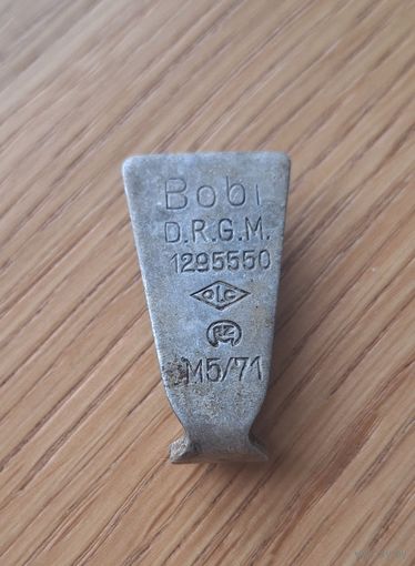 Зацеп от куртки Вермахт (Немецкий, Германия) Bobi d.r.g.m