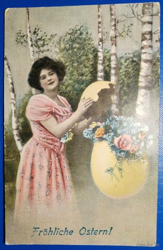 Открытка старинная. 1914 г. Пасхальная.