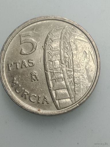Испания 5 песет 1999 года .